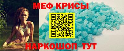 ALPHA-PVP Новозыбков