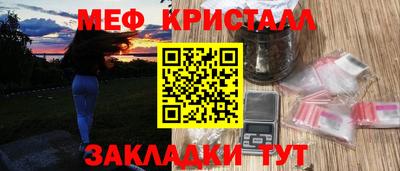 кокс Новокубанск