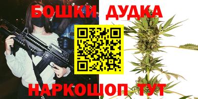 ALPHA-PVP Новозыбков