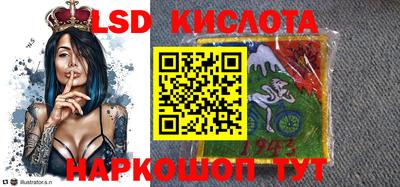 ALPHA-PVP Новозыбков