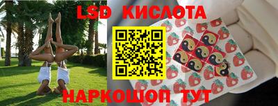 кокс Новокубанск