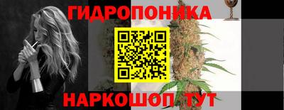 кокс Новокубанск