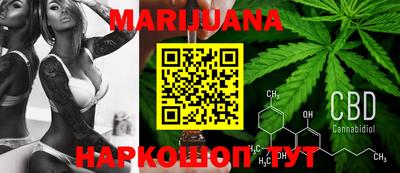 ALPHA-PVP Новозыбков