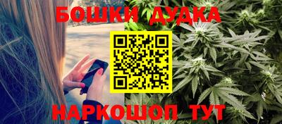 прущая мука Обь