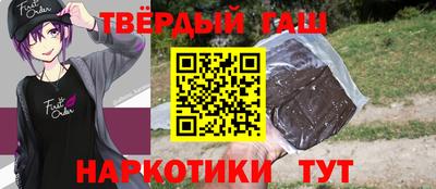 ALPHA-PVP Новозыбков