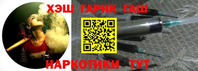 ALPHA-PVP Новозыбков