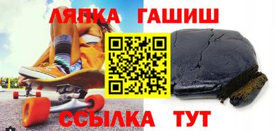 ALPHA-PVP Новозыбков