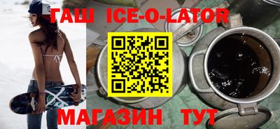 Альфа ПВП Нягань