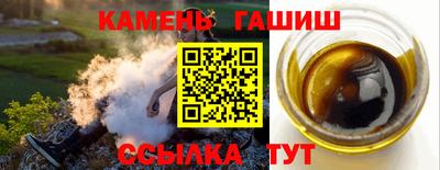 мескалин Новодвинск