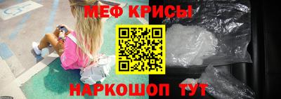 ALPHA-PVP Новозыбков