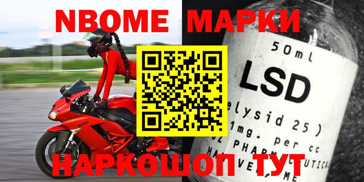 LSD-25 экстази  LSD-25 экстази ecstasy  Россошь  Вход с VPN  ЛСД экстази кислота 